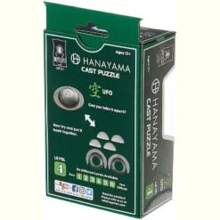 University Games Hanayama Level 4 Cast Metal Brain Teaser Puzzle | UFO