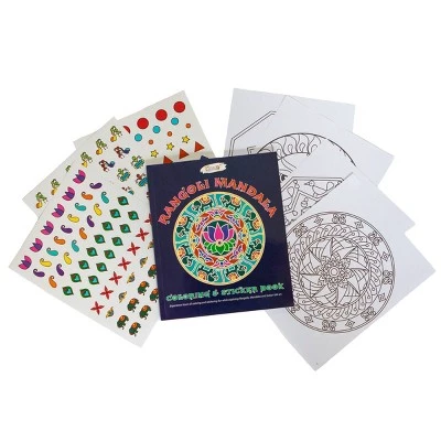 Kulture Khazana Rangoli Mandala Bundle Coloring And Sticker Book With Rangoli Mandala Circular Floor Puzzle - 48pc 4 Kulture Khazana Rangoli Mandala Bundle Coloring And Sticker Book With Rangoli Mandala Circular Floor Puzzle - 48pc - Image 4