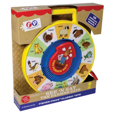 Fisher Price See 'n Say Farmer Says 2 Fisher Price See 'n Say Farmer Says - Image 2
