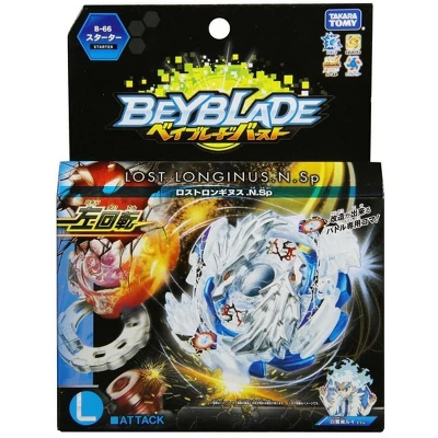 Takara Beyblade Burst Takaratomy B-66 Lost Longinus.N.Sp Spin Top W/ Launcher 3 Takara Beyblade Burst Takaratomy B-66 Lost Longinus.N.Sp Spin Top W/ Launcher - Image 3