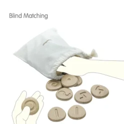 Plantoys| Tactile Stone -LITTLE TIKES Shop GUEST 5b1f0173 3fe3 43c9 a99a 2ef14789d588