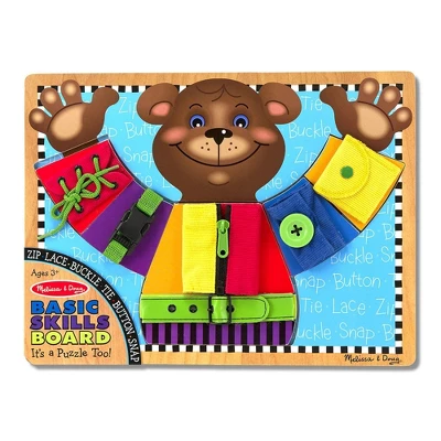 Melissa & Doug Basic Skills Board And Puzzle - Wooden Educational Toy 3 Melissa & Doug Basic Skills Board And Puzzle - Wooden Educational Toy - Image 3