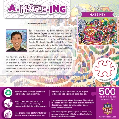 MasterPieces A-Maze-Ing 500 Piece Jigsaw Puzzle - Dominoes - 15"x21" 3 MasterPieces A-Maze-Ing 500 Piece Jigsaw Puzzle - Dominoes - 15"x21" - Image 3