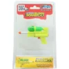 Super Impulse World's Smallest Super Soaker Water Blaster | Air Pressure Super Soaker 50